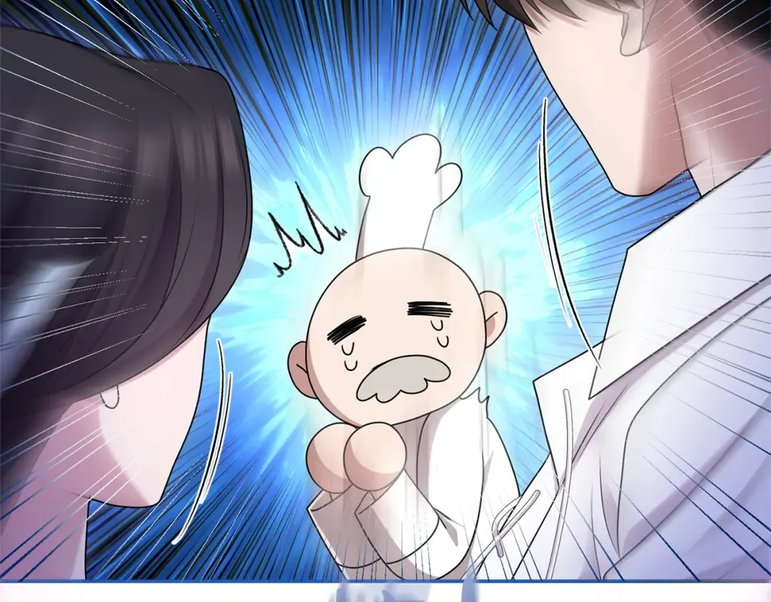 第44话 相遇 第230页