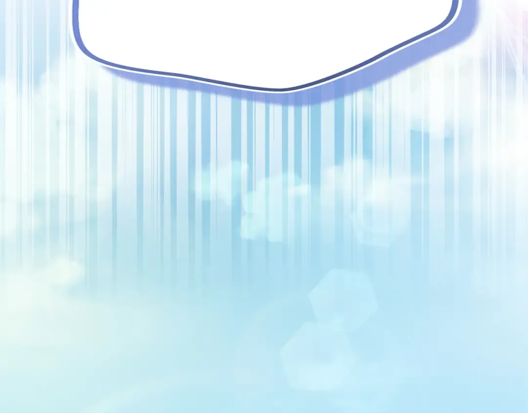 第44话 相遇 第236页