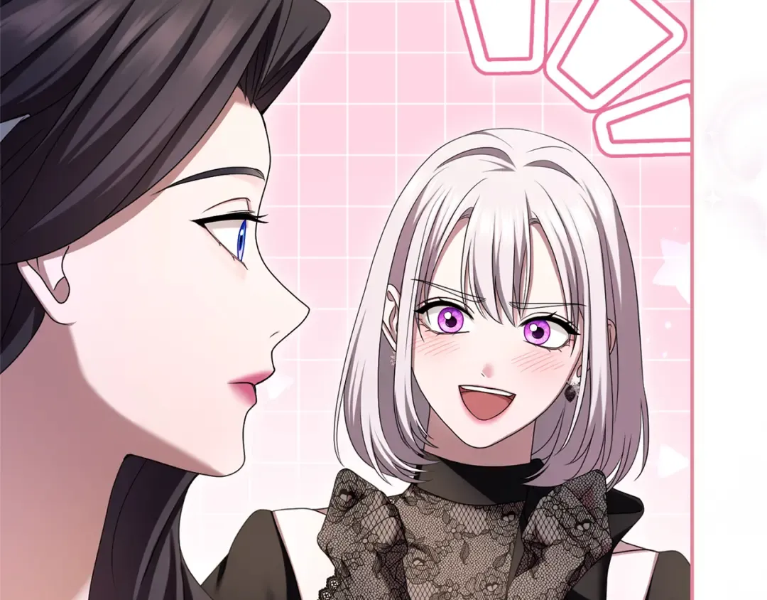 第46话 隐忧 第12页