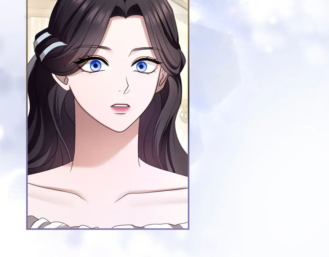 第46话 隐忧 第14页