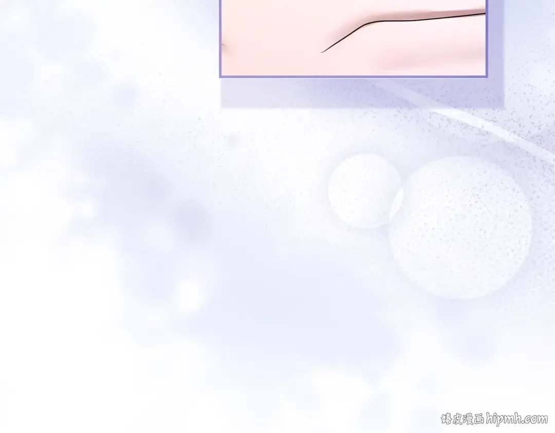 第46话 隐忧 第16页