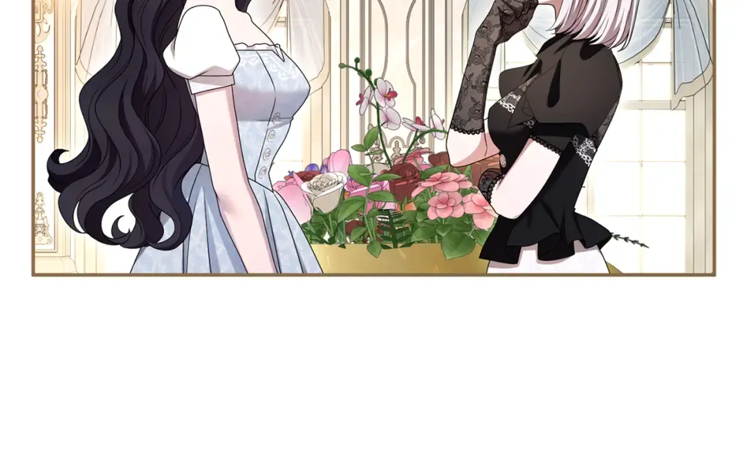 第46话 隐忧 第18页