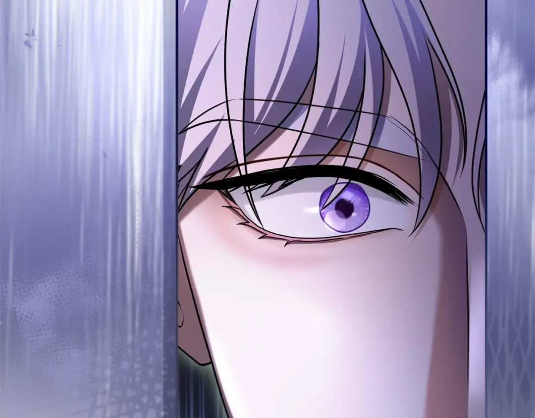 第46话 隐忧 第23页