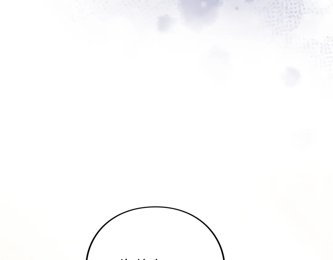 第46话 隐忧 第27页