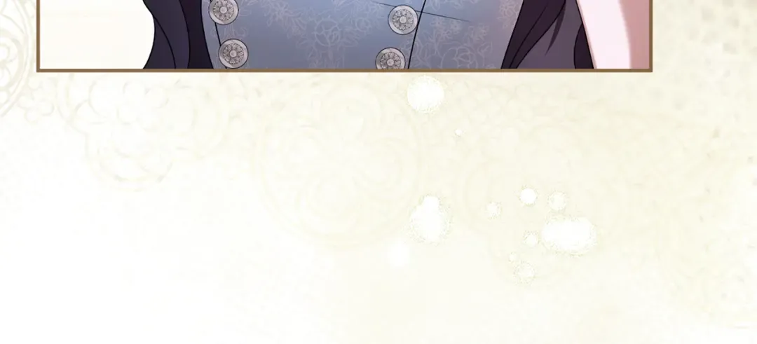 第46话 隐忧 第39页