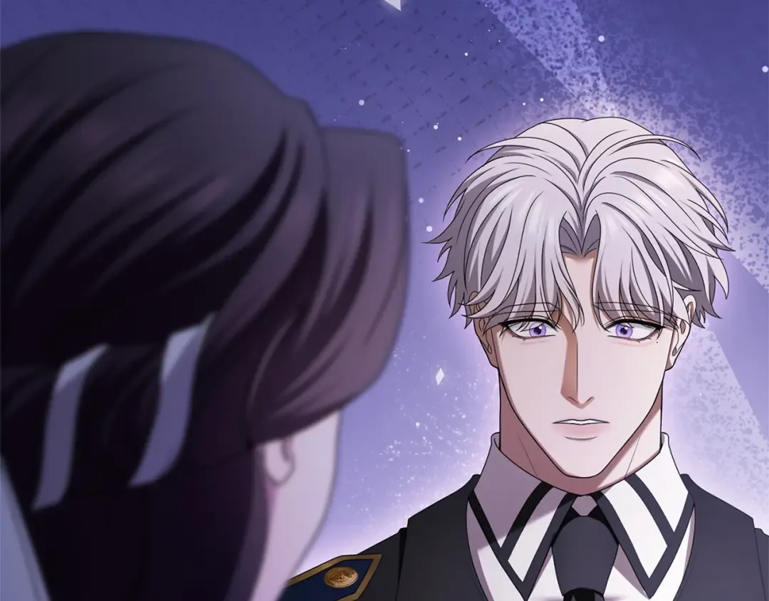 第46话 隐忧 第46页