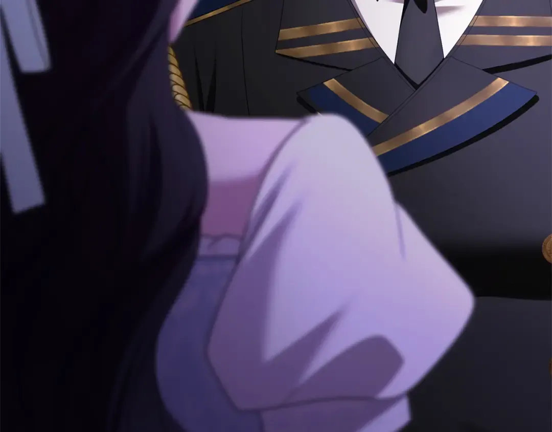 第46话 隐忧 第47页