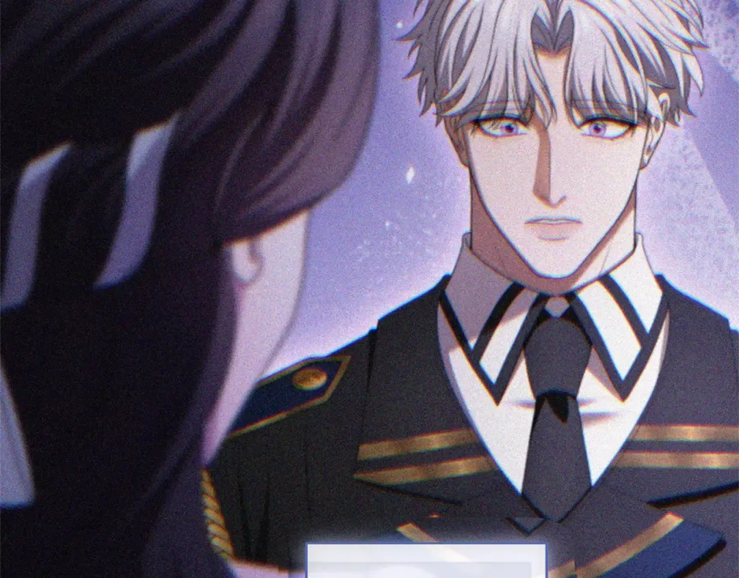 第46话 隐忧 第54页
