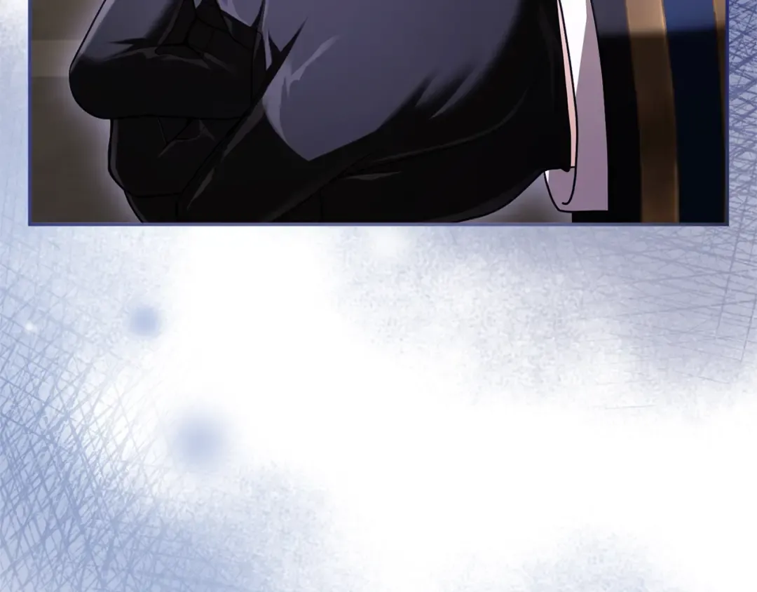 第46话 隐忧 第66页