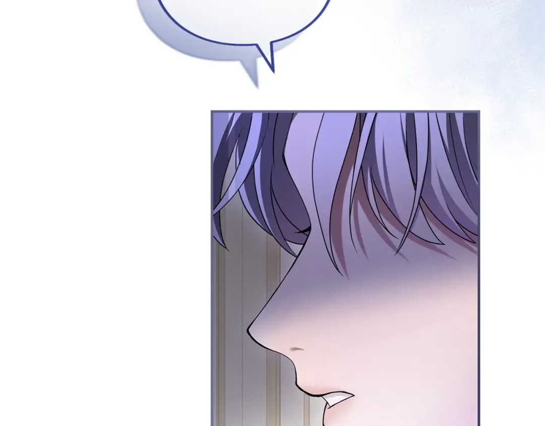 第46话 隐忧 第68页