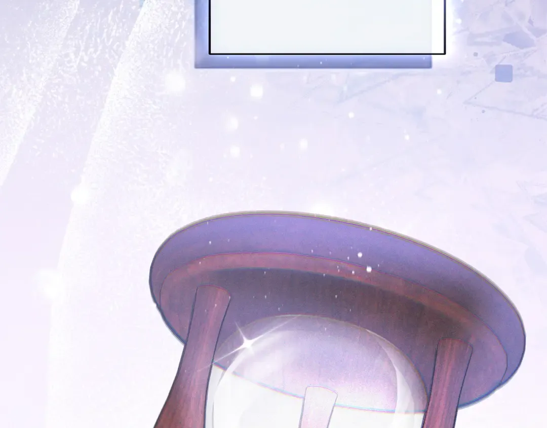 第46话 隐忧 第71页