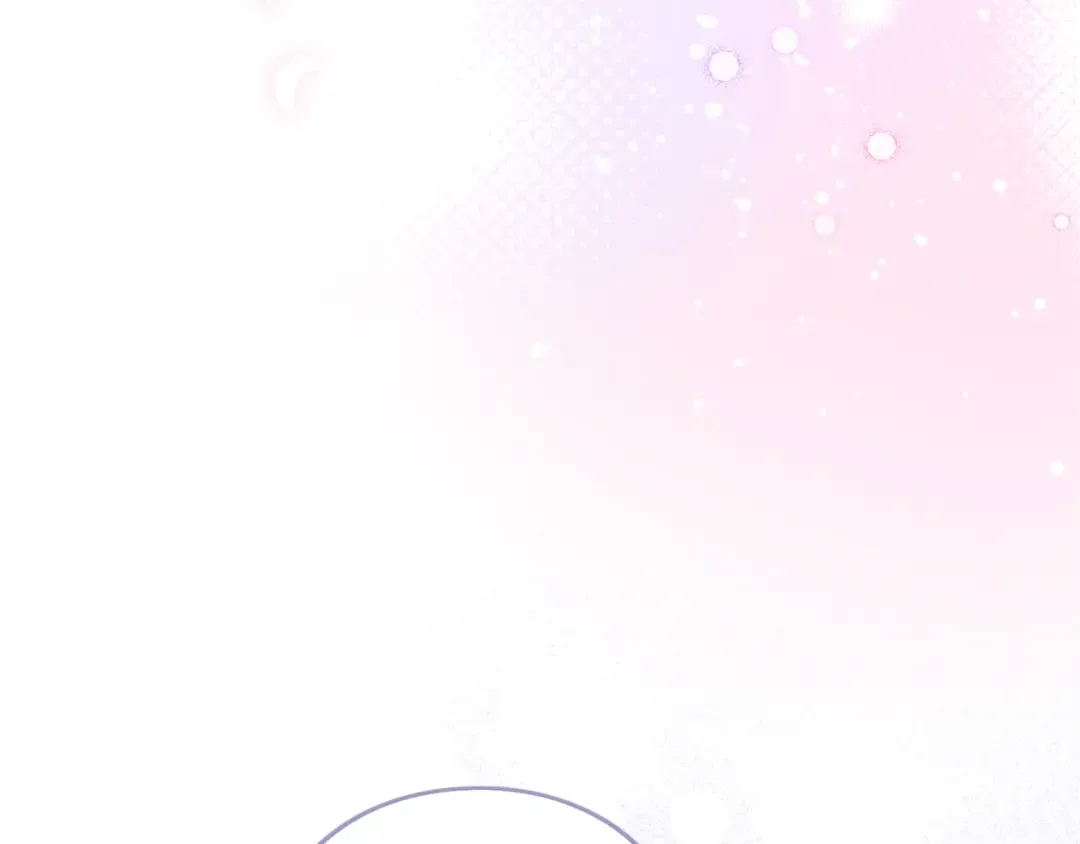 第46话 隐忧 第81页