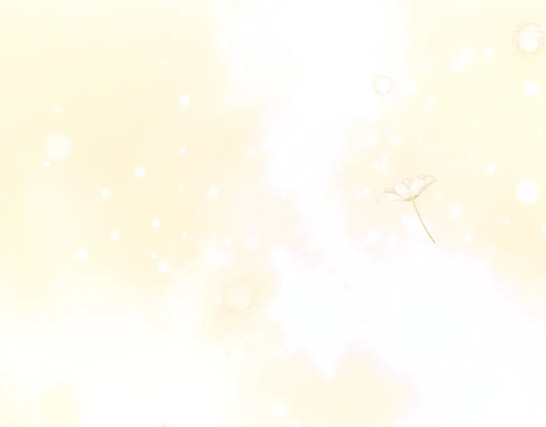 第46话 隐忧 第91页