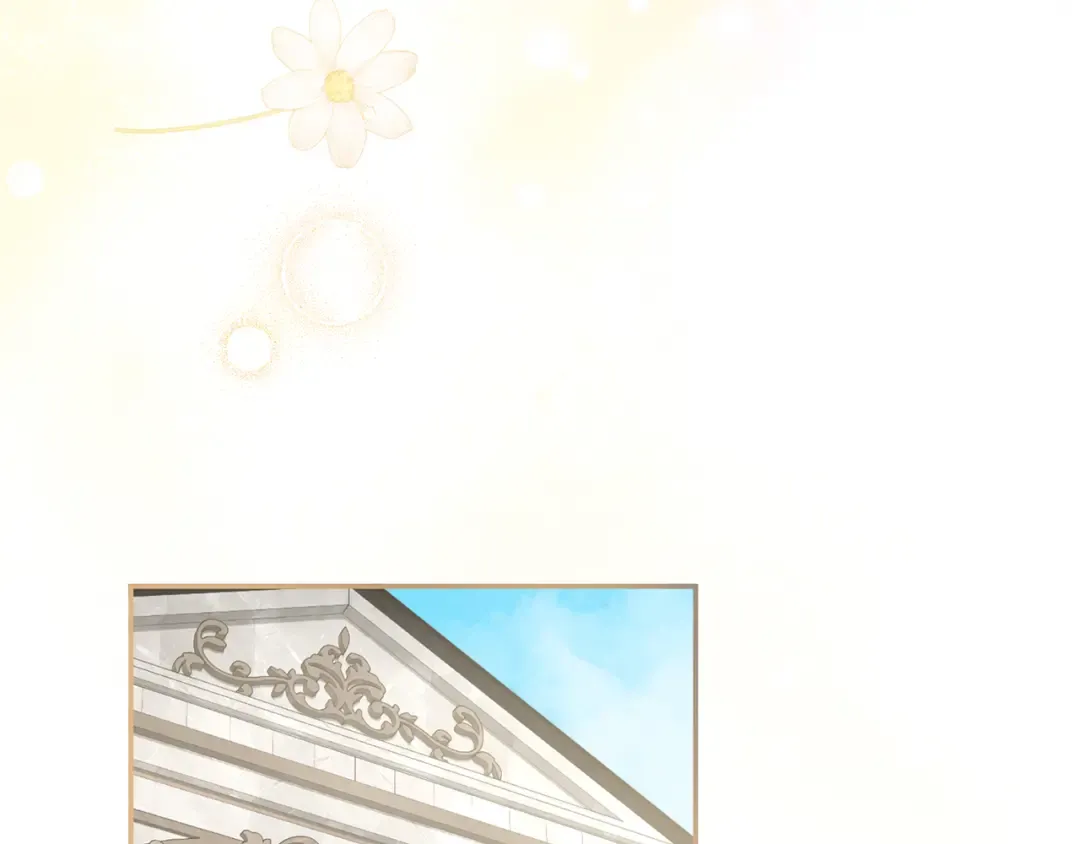 第46话 隐忧 第92页