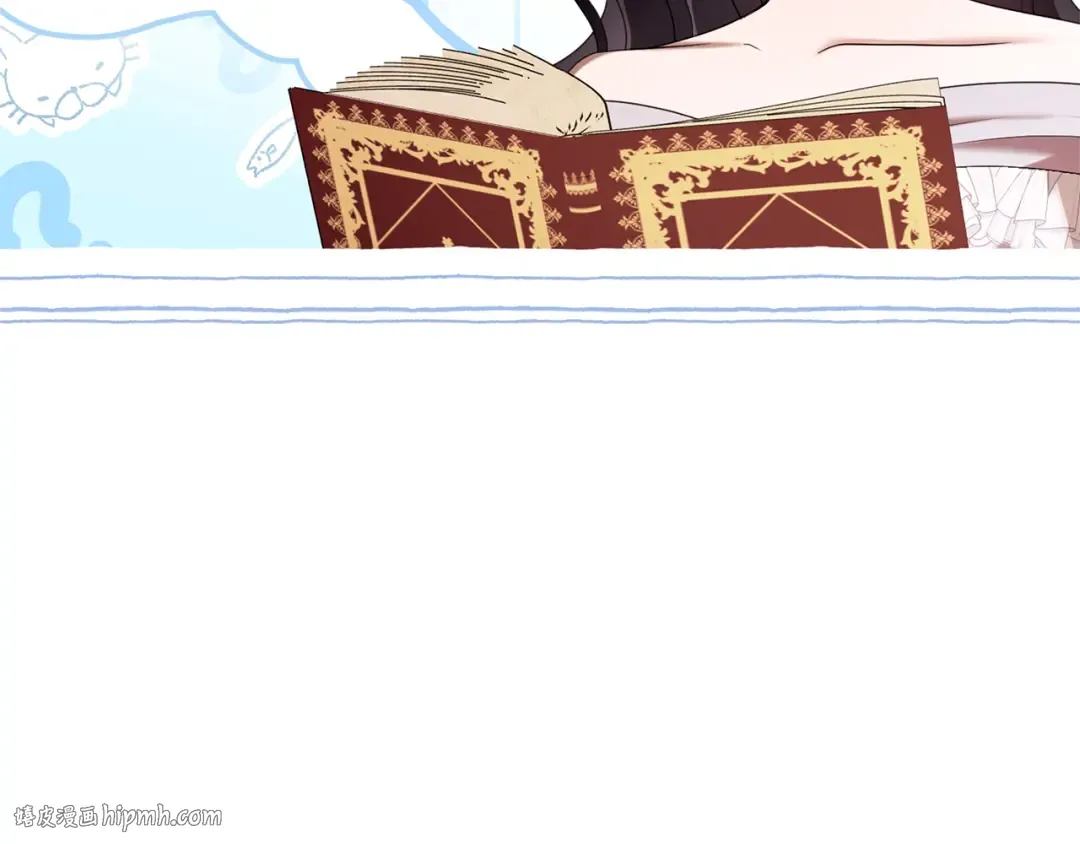 第46话 隐忧 第152页
