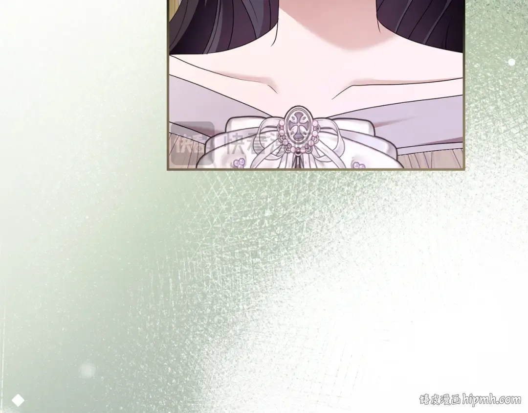 第46话 隐忧 第160页