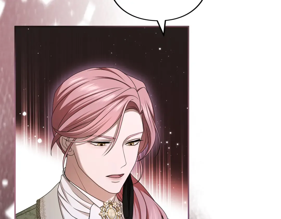 第46话 隐忧 第183页
