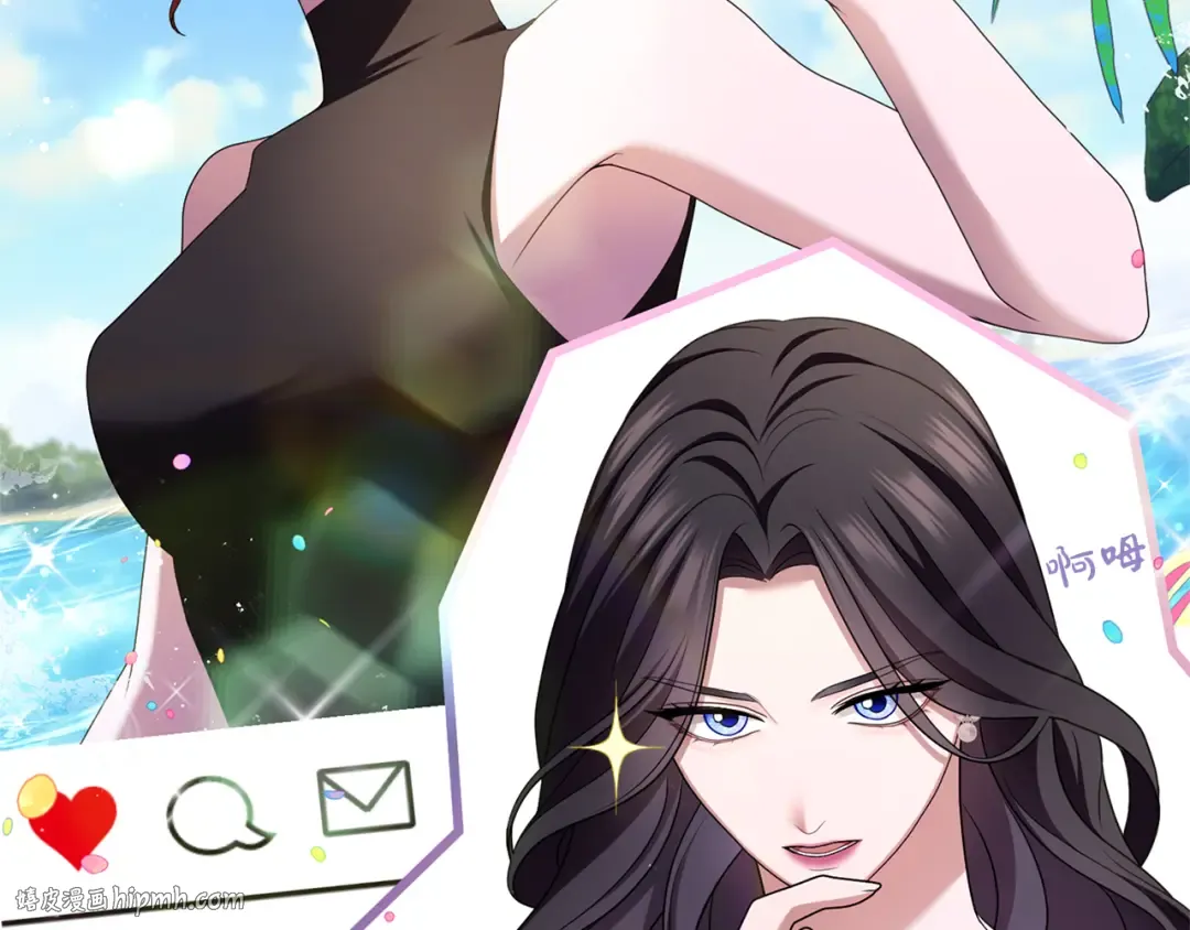 第46话 隐忧 第192页