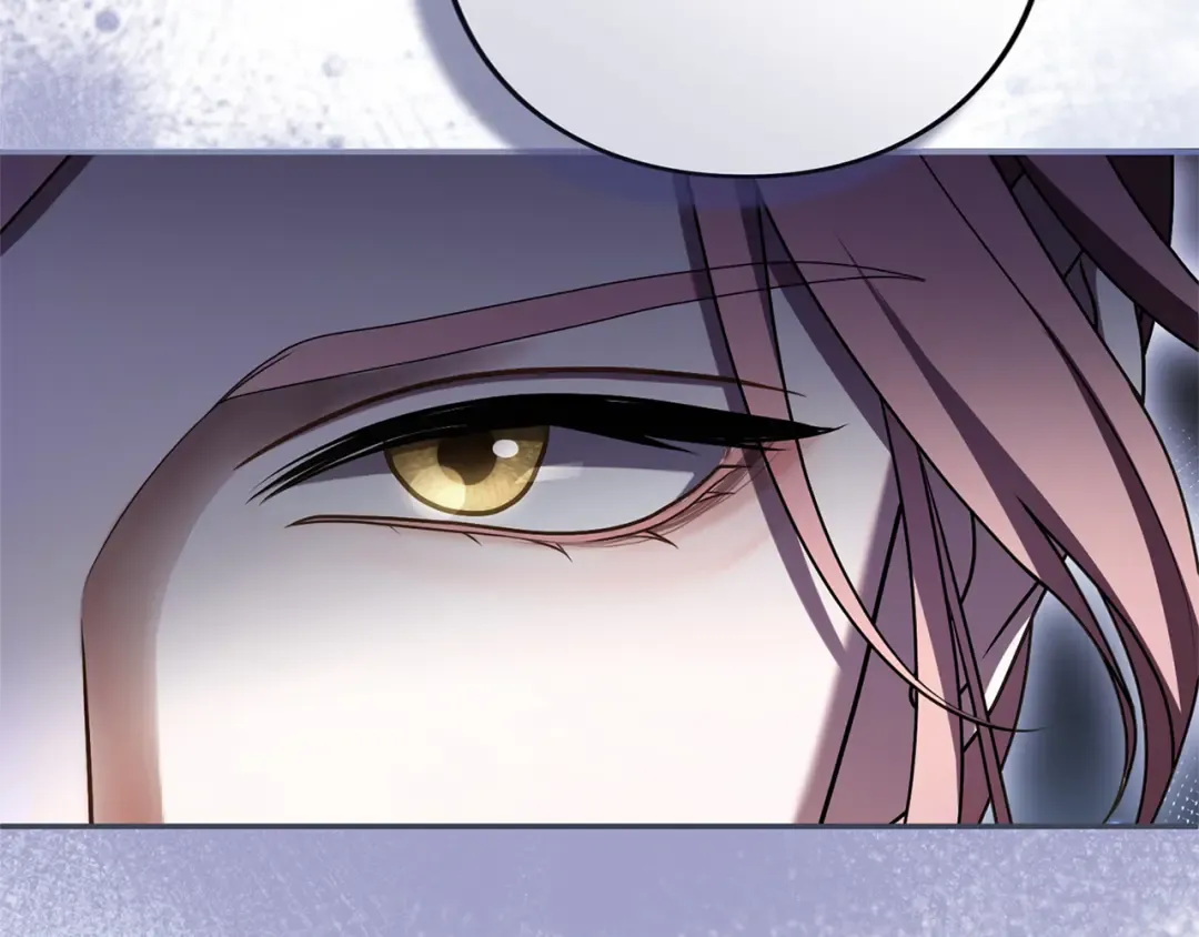 第46话 隐忧 第207页
