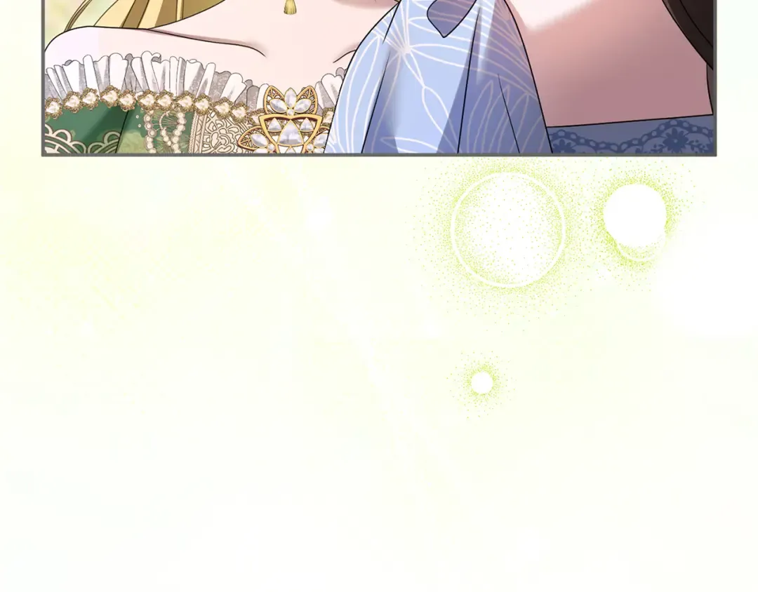 第46话 隐忧 第226页