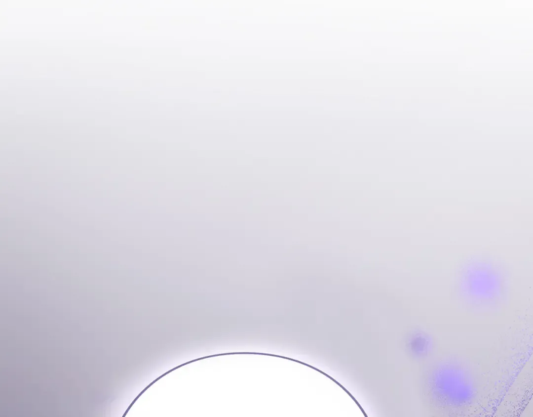 第46话 隐忧 第228页