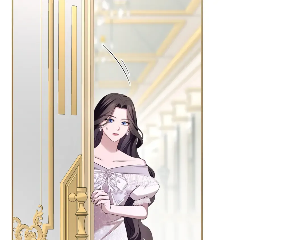 第47话 玫瑰园的争执 第21页