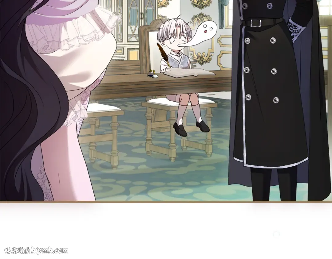 第47话 玫瑰园的争执 第24页