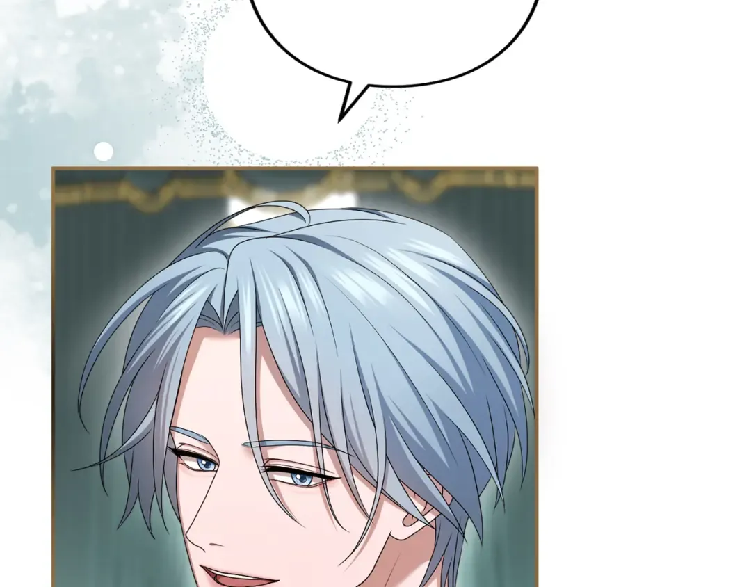 第47话 玫瑰园的争执 第26页