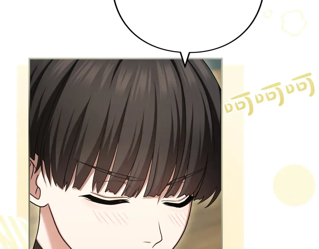 第47话 玫瑰园的争执 第47页