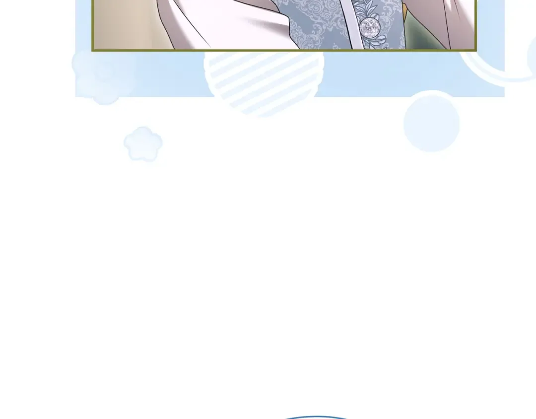 第47话 玫瑰园的争执 第51页