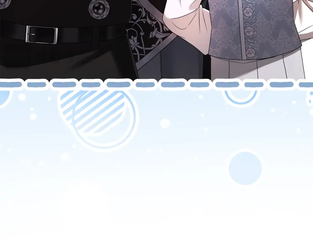 第47话 玫瑰园的争执 第54页