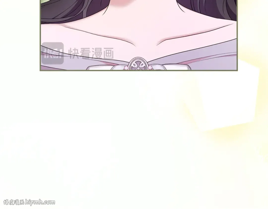 第47话 玫瑰园的争执 第80页