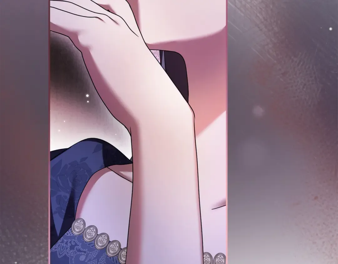 第47话 玫瑰园的争执 第133页