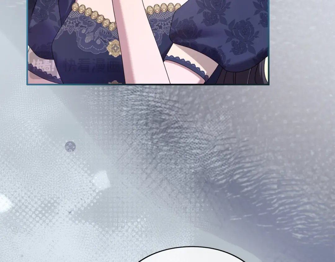第47话 玫瑰园的争执 第137页