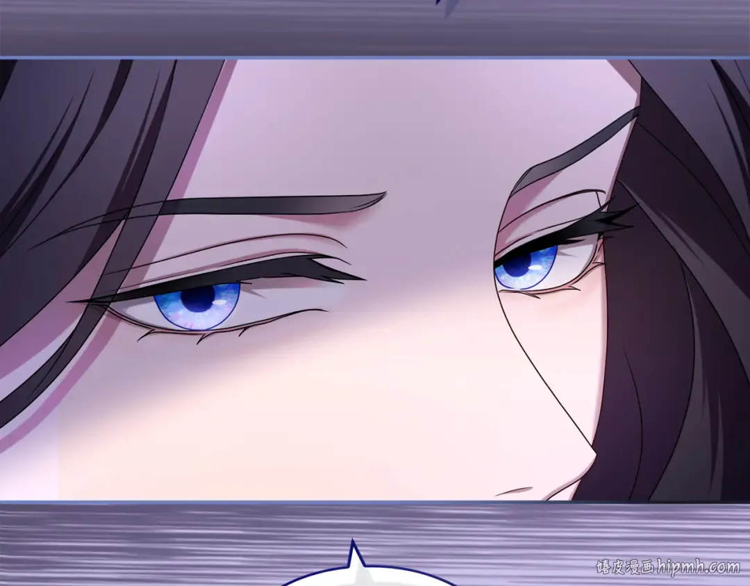 第47话 玫瑰园的争执 第224页