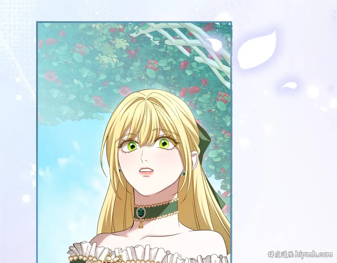 第47话 玫瑰园的争执 第248页