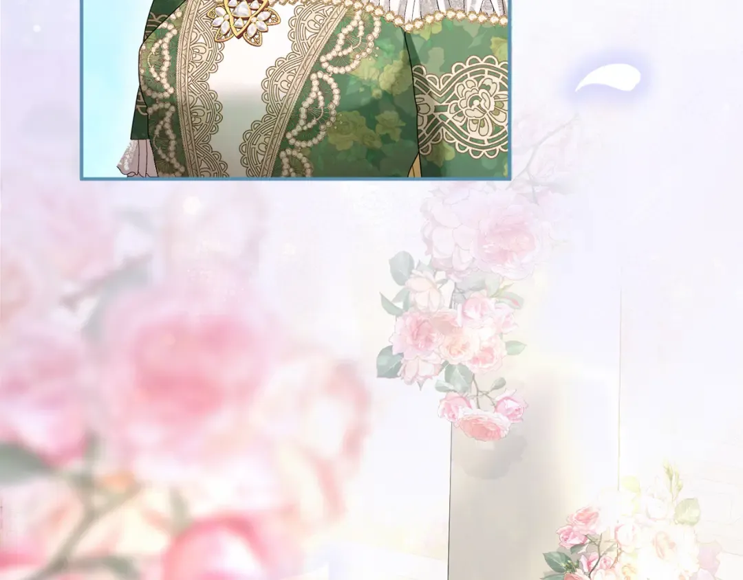 第47话 玫瑰园的争执 第249页