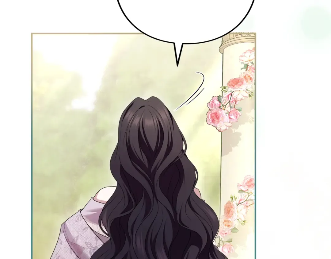 第47话 玫瑰园的争执 第260页