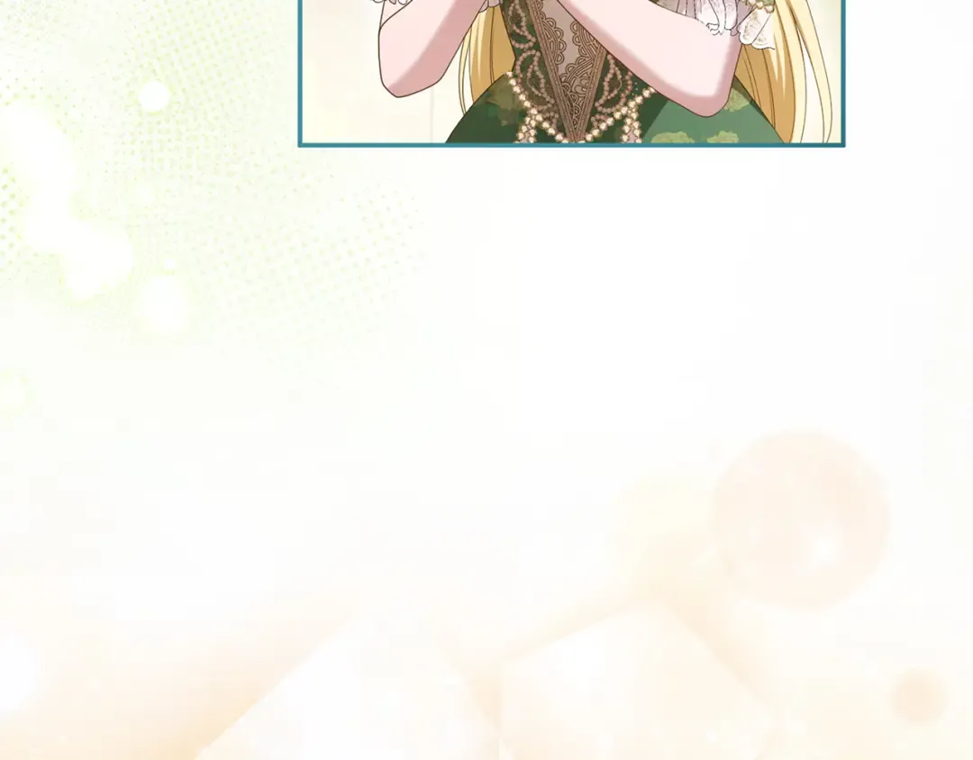 第48话 邀请 第10页