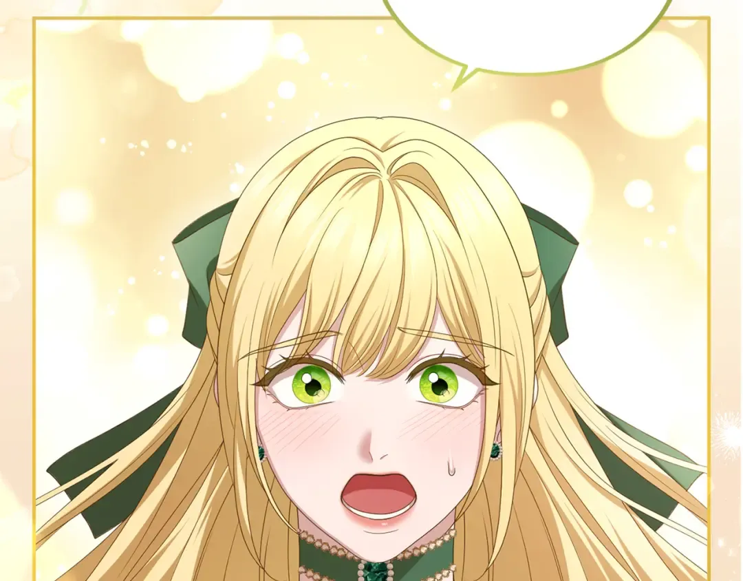 第48话 邀请 第14页