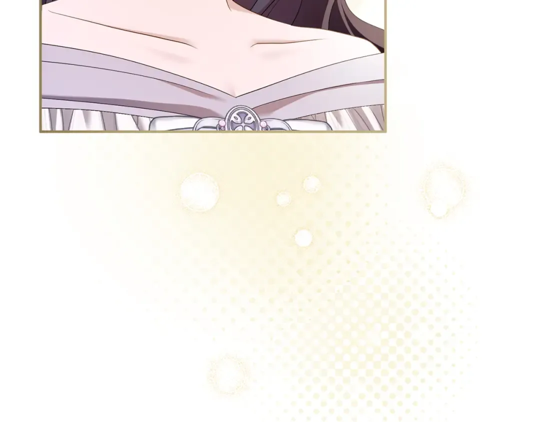 第48话 邀请 第18页