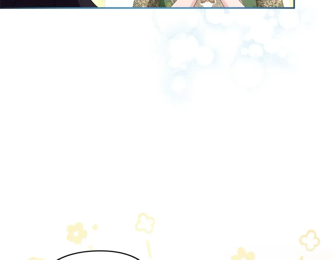 第48话 邀请 第22页
