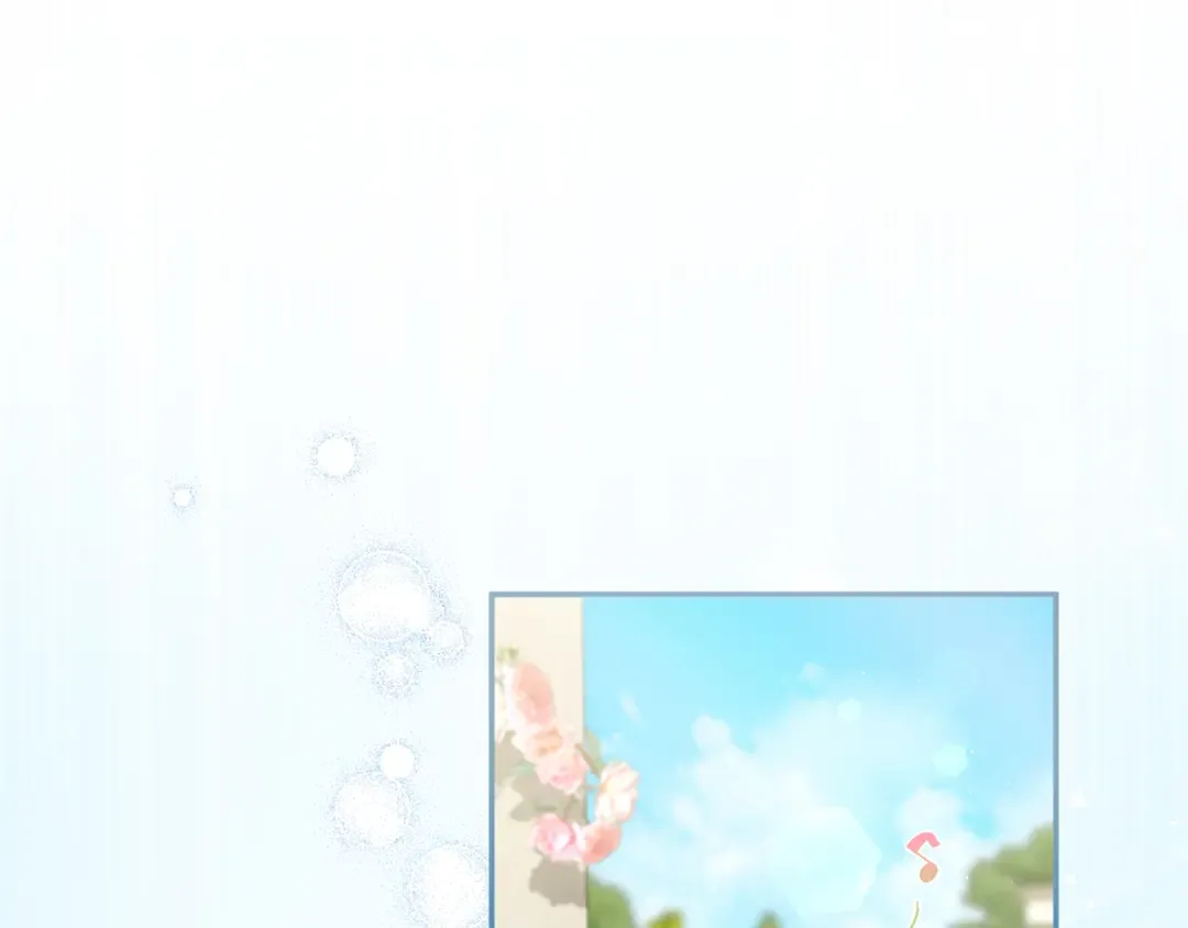 第48话 邀请 第28页