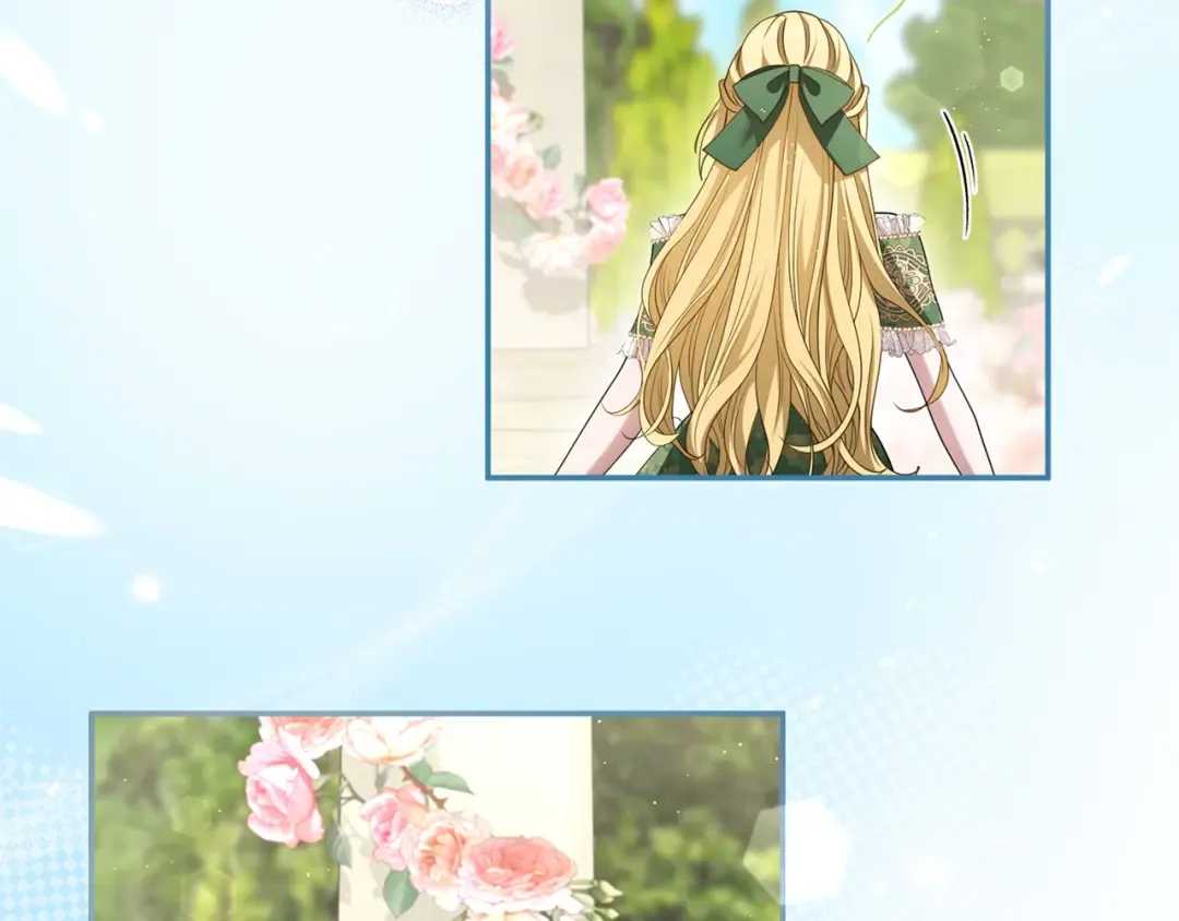 第48话 邀请 第29页