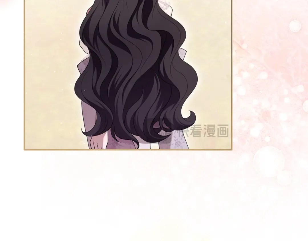 第48话 邀请 第33页