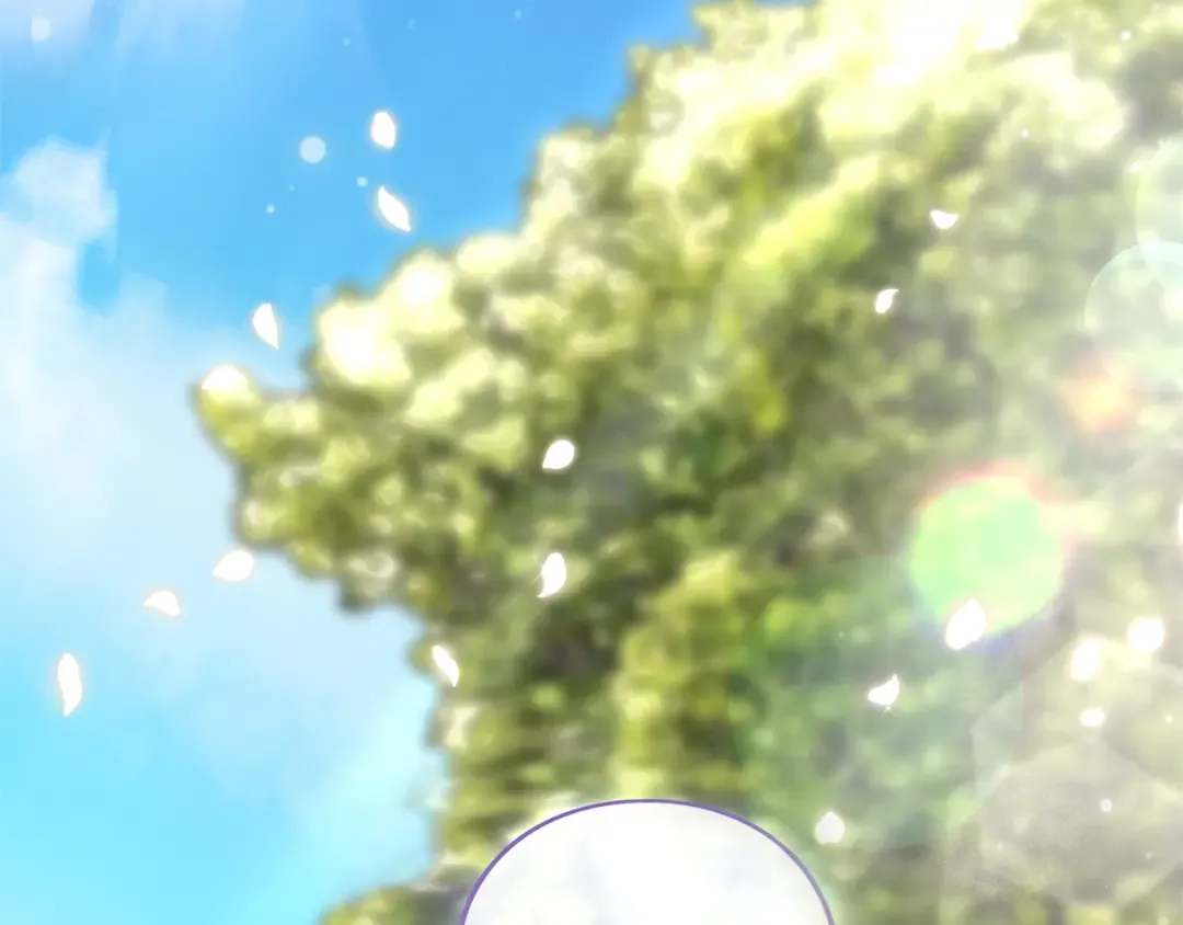 第48话 邀请 第47页