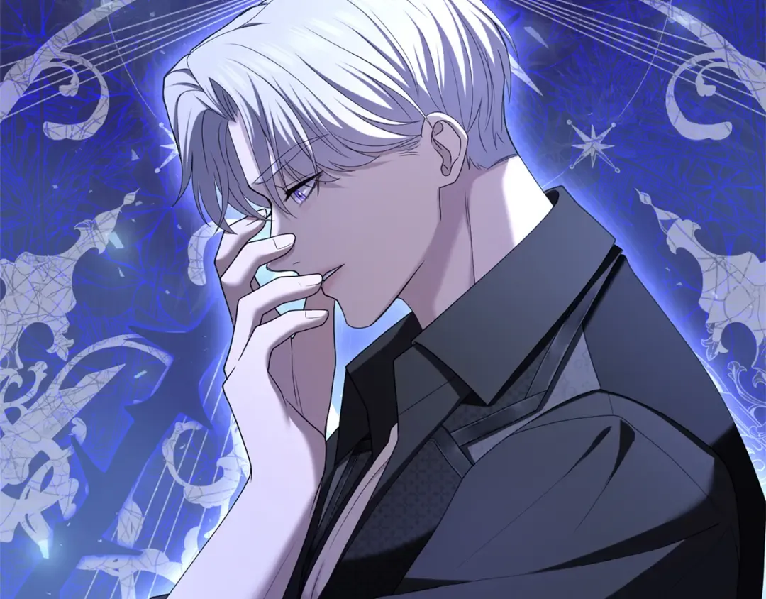 第48话 邀请 第67页
