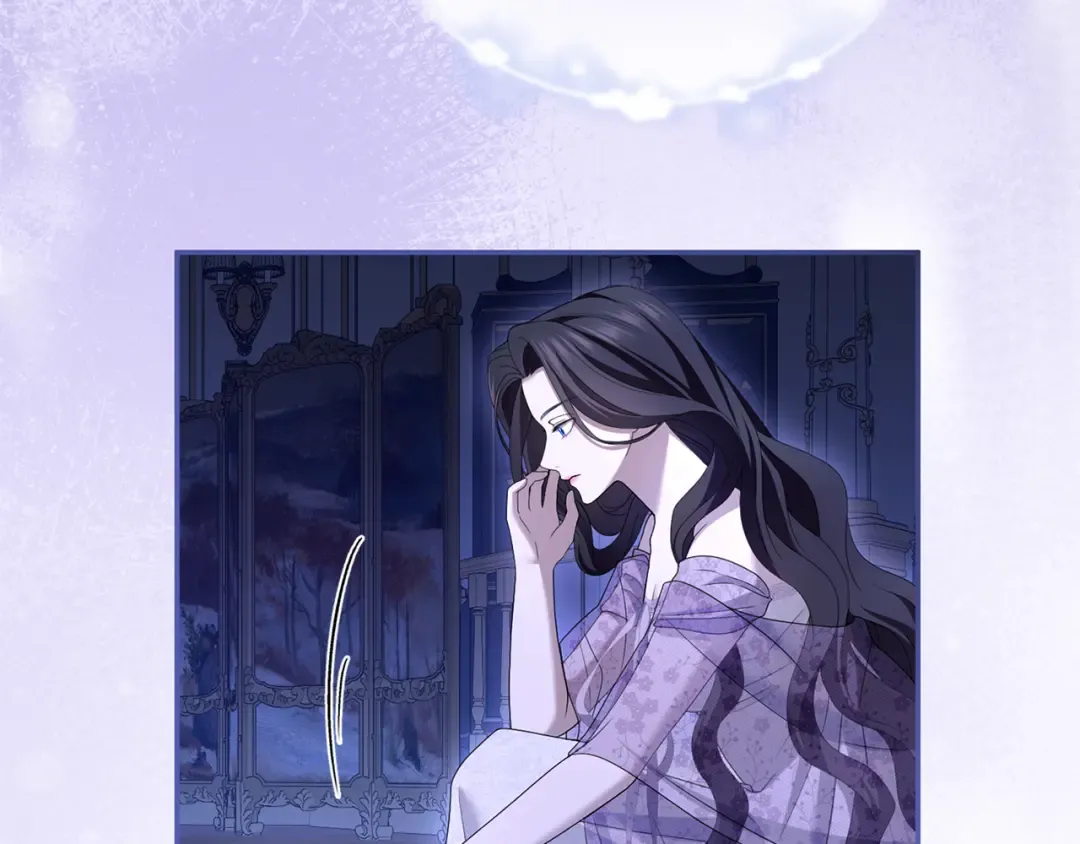 第48话 邀请 第95页
