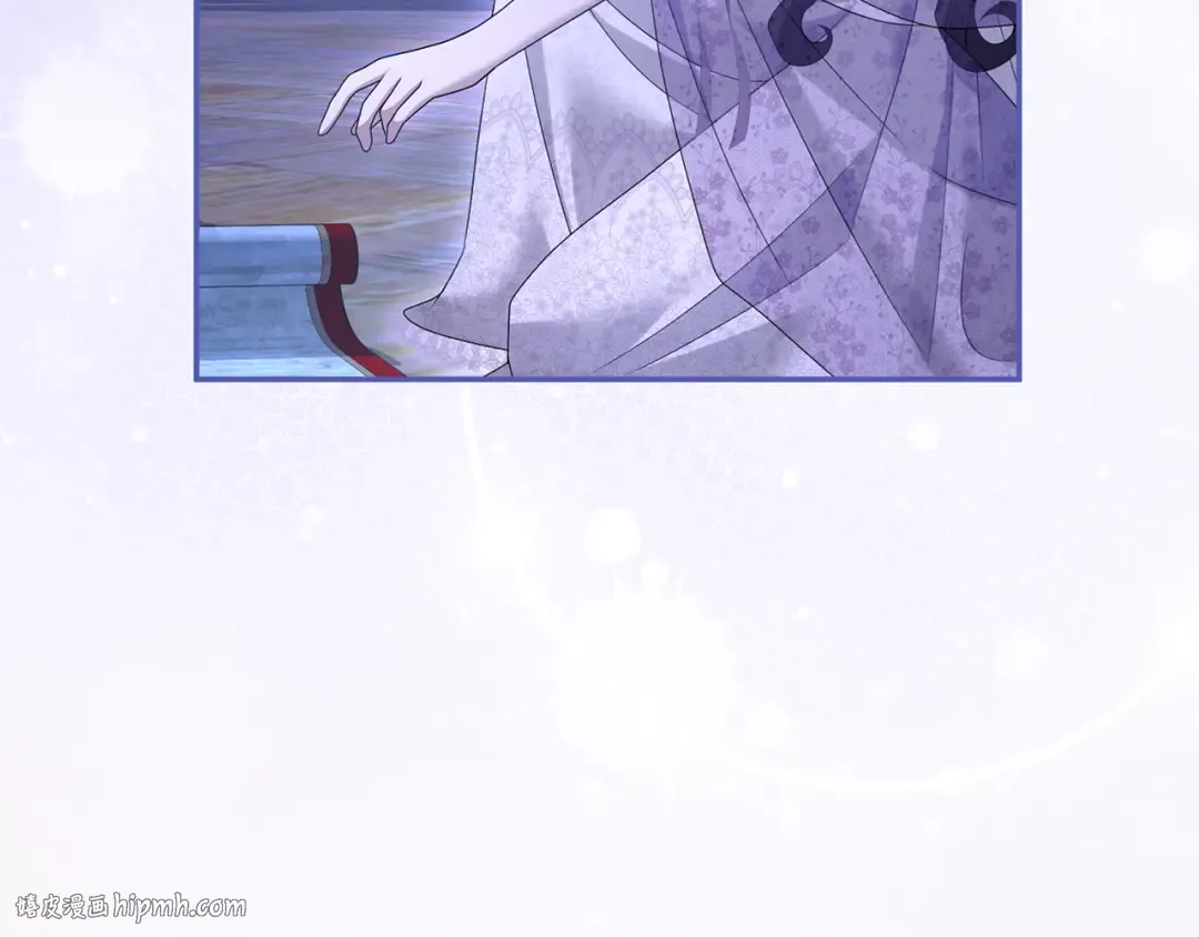 第48话 邀请 第96页
