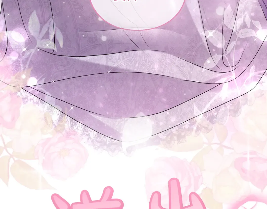 第48话 邀请 第102页